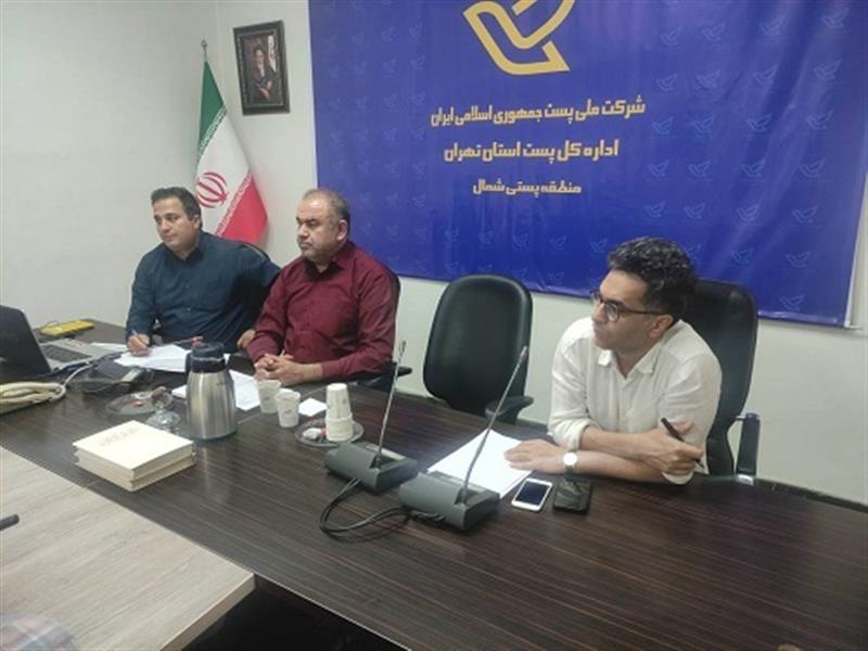 بررسی روندهای توزیع و راهكارهای بهبود كیفیت در ناحیه صدر